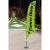 9.8 ft Feather Banner with Cross Water Bag Base (Double Sided Printing)