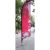 13.1 ft Feather Banner with Cross Base (Double Sided Printing)