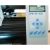 14" Redsail Mini Desktop Vinyl Cutter Plotter with Contour Cut Function
