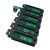 Generic Epson Stylus Photo 1400 Chip; 6pcs/set