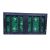 Outdoor LED Display P10 Medium 32x16 RGB LED Matrix Panel(12.6" x 6.3" x 0.5")