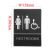 Male / Female / Disabled, Toilet, Restroom Signs With Braille, ABS New Material