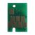 Generic Permanent Chip for Epson Stylus Photo R1800 / R800 Ink Cartridge;8pcs/set