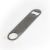 Sublimation Printable Stainless Bottle Opener