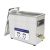 6.5L 180W 40kHz Professional Stainless Steel Digital Ultrasonic Cleaner Bath with Heating Baskets