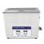 6.5L 180W 40kHz Professional Stainless Steel Digital Ultrasonic Cleaner Bath with Heating Baskets