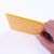 Qili QG-28 Big Quartet Squeegee