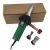 US Stock, 1600W Digital Display Hot Air Gun
