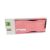 Inkmate Dye Sublimation Ink Cartridge ( 220ml )
