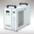 S&A CW-5200AH Industrial Water Chiller (AC 1P 220V 50Hz) for a Single 8KW Spindle / Welding Machine / One 130-150W CO2 Glass Laser Tube Cooling, 0.71HP