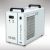 S&A CW-5200DG Industrial Water Chiller (AC 1P 110V 60Hz) for One 130W or 150W CO2 Glass Laser Tube Cooling, 0.93HP