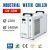 S&A CW-5200AH Industrial Water Chiller (AC 1P 220V 50Hz) for a Single 8KW Spindle / Welding Machine / One 130-150W CO2 Glass Laser Tube Cooling, 0.71HP