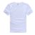 Plain White Sublimation Blank Polyester T-Shirt for Men
