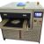 The Drawer Oven Dryer for Screen Printing