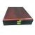 Piano Finish Blank Award Plaque, Gift Box