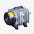 200W Electromagnetic Air Pump for Laser Cutter Laser Engraver, 220V