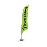 13.1 ft Feather Banner with Cross Water Bag Base (Single Sided Printing)