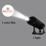 55W LED Rotating Gobo Advertising Logo Projector Light (1 Light + 1 Single Color Film)