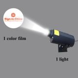 80W LED Rotating Gobo Advertising Logo Projector Light (1 Light + 1 Single Color Film)