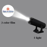 30W LED Rotating Gobo Advertising Logo Projector Light (1 Light + 1 Three Colors Film)