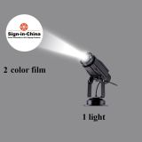 High Quality 12W LED Static Gobo Advertising Logo Projector Light  (1 Light + 1 Two Colors Film)