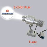 Outdoor IP65 Waterproof 10W LED Rotating Gobo Advertising Logo Projector Light (Three Colors)