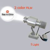 Outdoor IP65 Waterproof 40W LED Rotating Gobo Advertising Logo Projector Light (Two Colors)