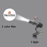 20W Desktop or Mountable LED Gobo Projector Advertising Logo Light (with Custom 2 Colors Rotating Glass Gobos)