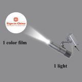 20W LED Static Gobo Advertising Logo Projector Light (1 Light + 1 Single Color Film)