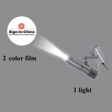 20W LED Static Gobo Advertising Logo Projector Light  (1 Light + 1 Two Colors Film)