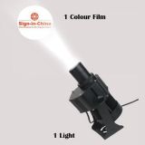 CALCA 80W Outdoor LED Rotating Gobo Advertising Logo Projector Light (with Custom Rotating Glass Gobos)
