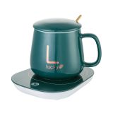 55°C Constant Temperature Cup Pad Heating Pad Ceramic Cup Gift Box