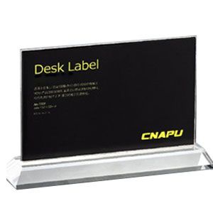 New Desk Label(150mm*92mm)