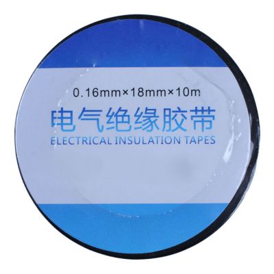 Electrical Insulation Tape for CO2 Laser Tube Installation