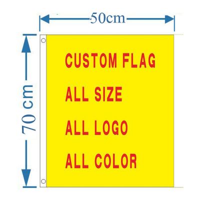 1.64´ x 2.3´ Custom Design Rectangle Flag Banner(Only Graphic)