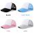 US Stock - CALCA 10 Pack Sublimation Polyester Mesh Cap Blanks, Adjustable Trucker Cap Hat 6-Panel for HTV, Embroider, Sublimation Printing