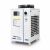 S&A CWFL-2000BN Industrial Water Chiller for Cooling 2000W Fiber Laser, 3.08HP, AC 1P 220V, 50Hz