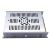 Galaxy UD-181lA / UD-181LC / UD-2112lA / UD-2512LA / Printer Power Supply Board