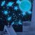 899 PCS Glow in Dark Stars and Moon Wall Decals, DIY Glow in The Dark Stars for Ceiling, Nursery Room and Home Decoration