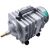45W Electromagnetic Air Pump for Laser Cutter Laser Engraver, 220V