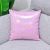US Stock,10pcs Sublimation Blank Glitter Pillow Case Cushion Cover 15.75" x 15.75"