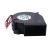 Flora Printer DC-24V Fan