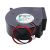 Flora Printer DC-24V Fan