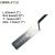 Tungsten Steel Vibrating Knife Blade Leather Knife Cutting Tool for EMMA CNC Cutting Machine