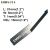 Tungsten Steel Vibrating Knife Blade Leather Knife Cutting Tool for EMMA CNC Cutting Machine