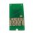 Generic Epson Stylus Pro 4900 Chip, 11pcs/set
