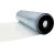 US Stock, CALCA 24in x 328ft (61cm x 100m) UV DTF Transfer Film B Roll Crystal Label Transfer Film, Positioning Film
