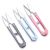 Thread Trimmer