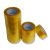 45mm x 100m Transparent High-adhesive Tape